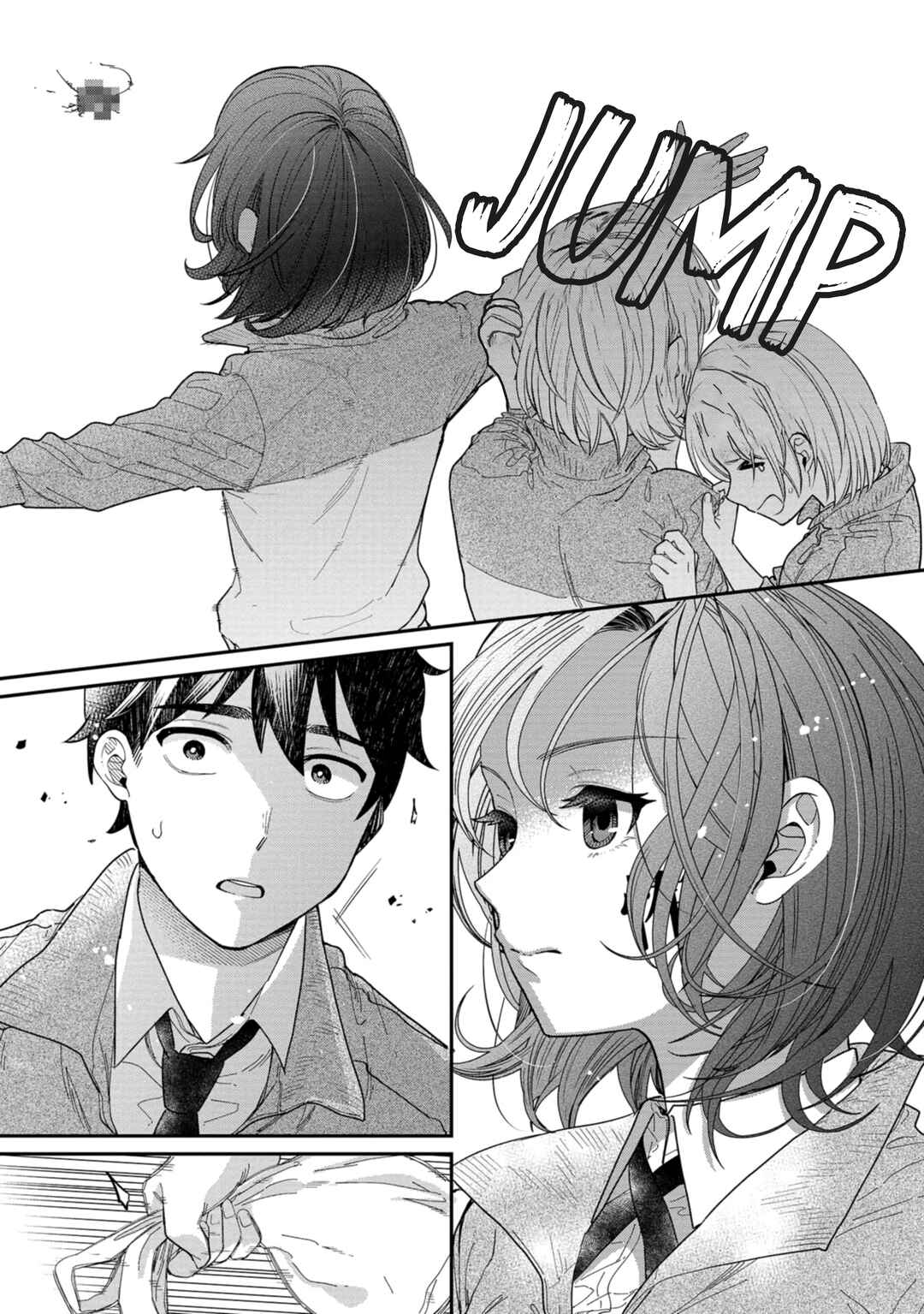 Page 11 Chapter 4 Kimi no Kokoro wo Kanjitai
