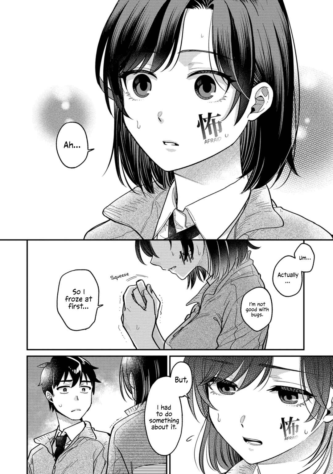 Page 14 Chapter 4 Kimi no Kokoro wo Kanjitai