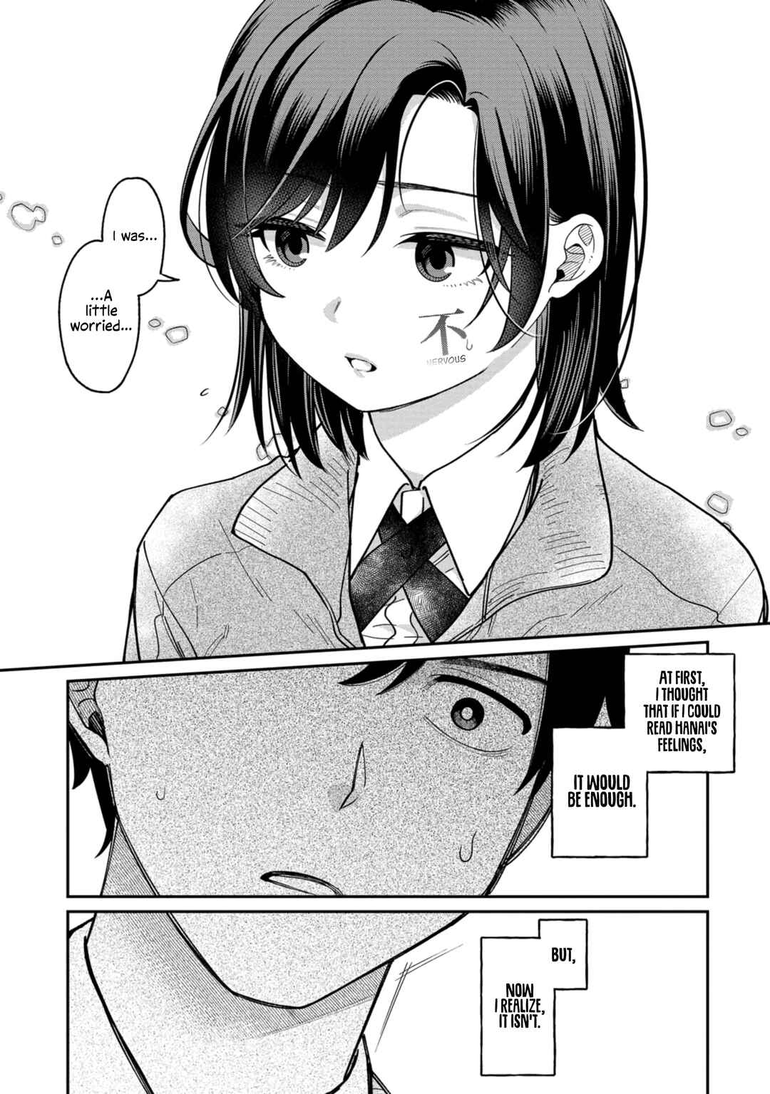Page 19 Chapter 4 Kimi no Kokoro wo Kanjitai