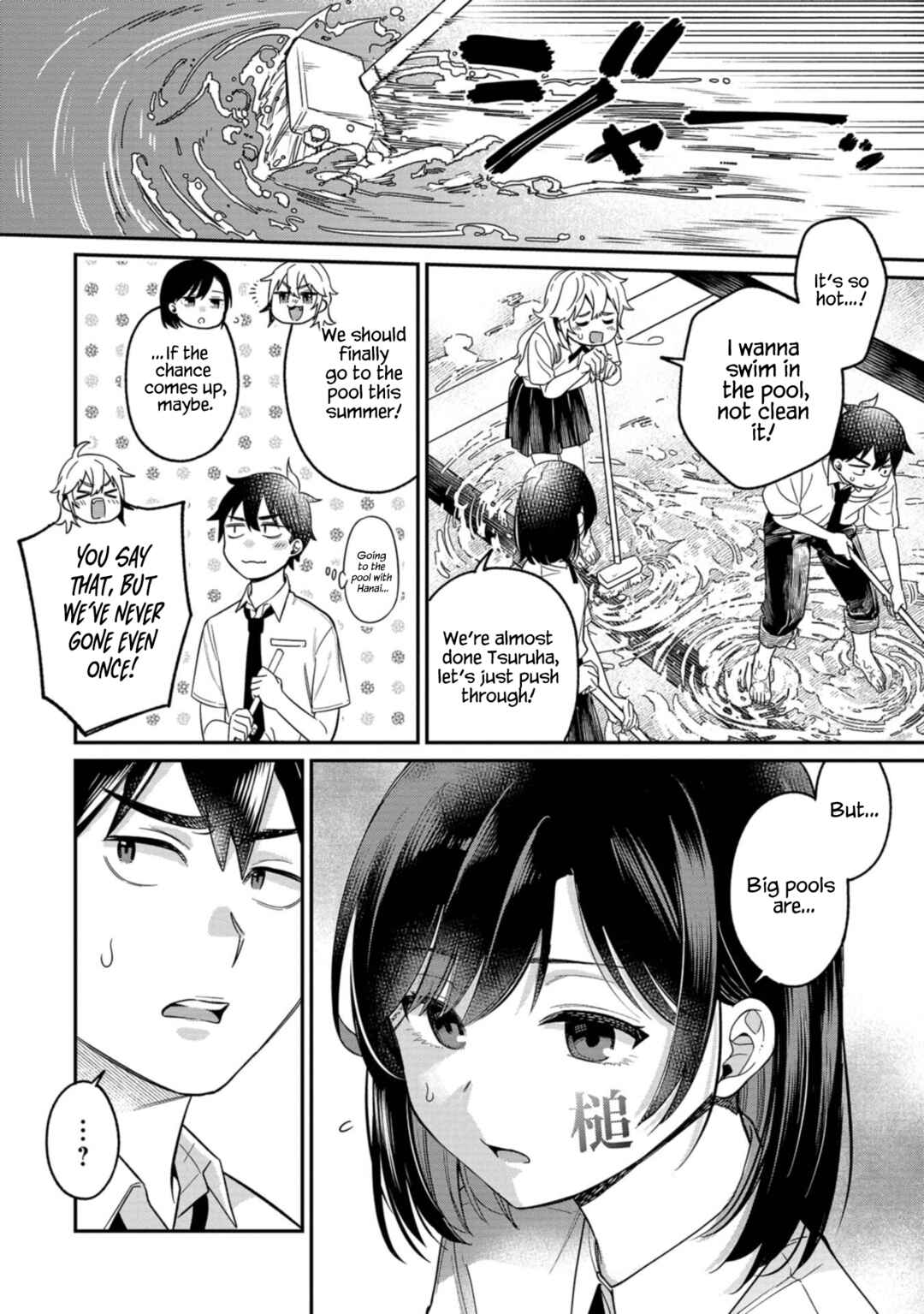 Page 10 Chapter 11 Kimi no Kokoro wo Kanjitai