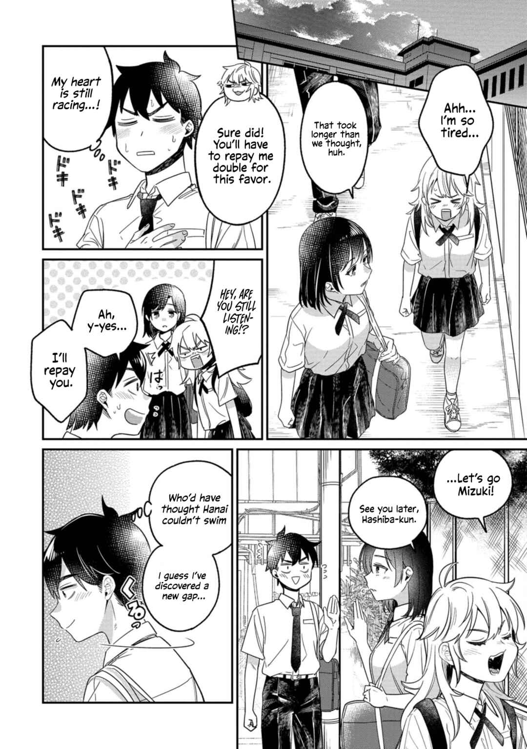 Page 14 Chapter 11 Kimi no Kokoro wo Kanjitai