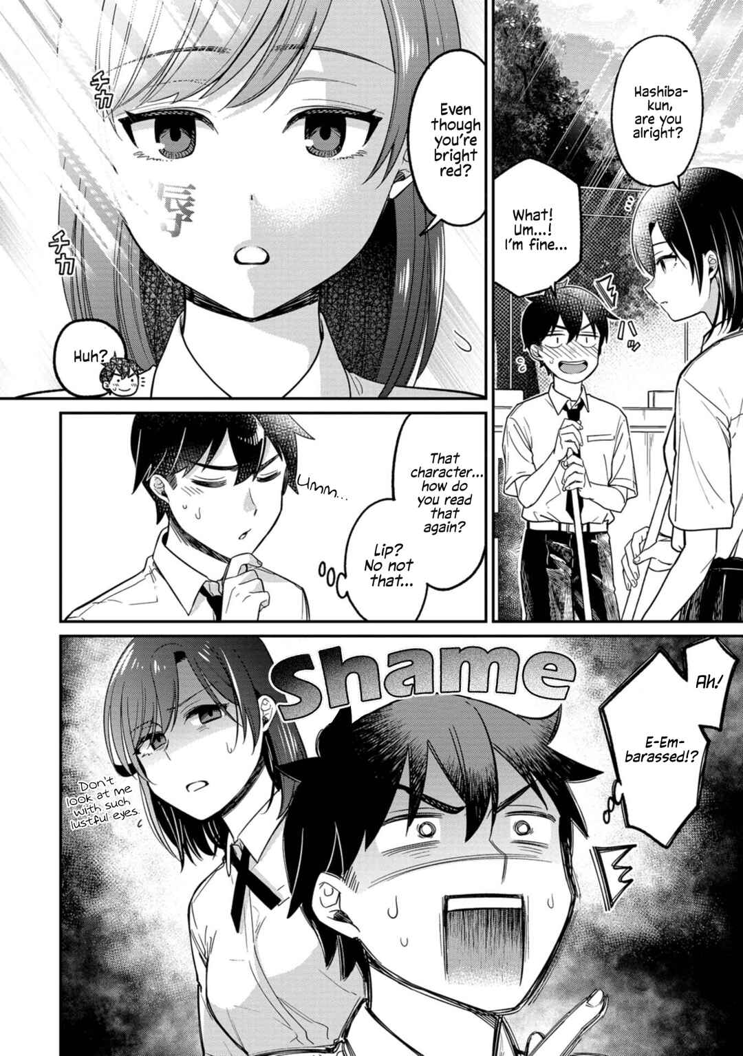 Page 4 Chapter 11 Kimi no Kokoro wo Kanjitai