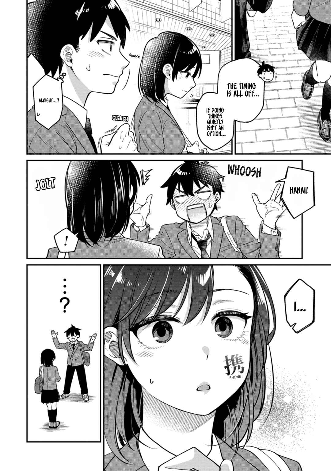 Page 8 Chapter 7 Kimi no Kokoro wo Kanjitai