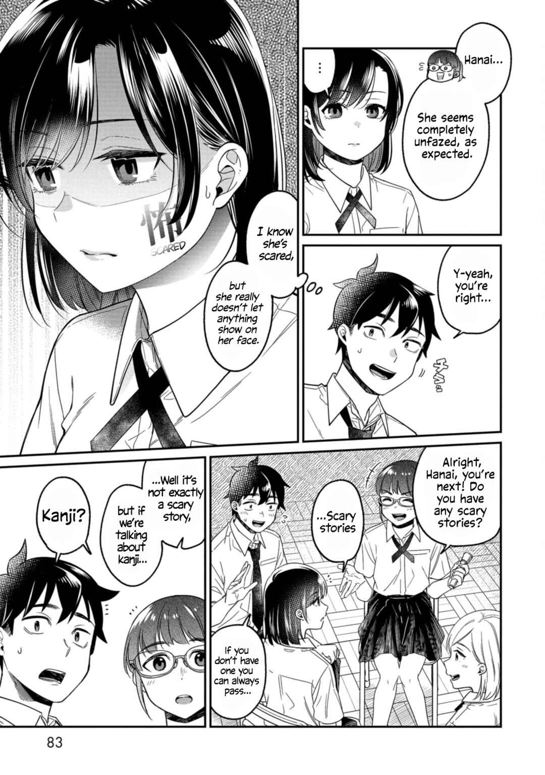 Page 3 Chapter 13 Kimi no Kokoro wo Kanjitai