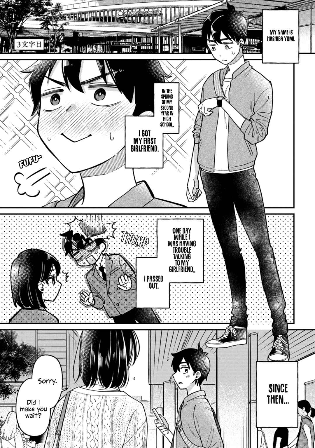 Page 1 Chapter 3 Kimi no Kokoro wo Kanjitai