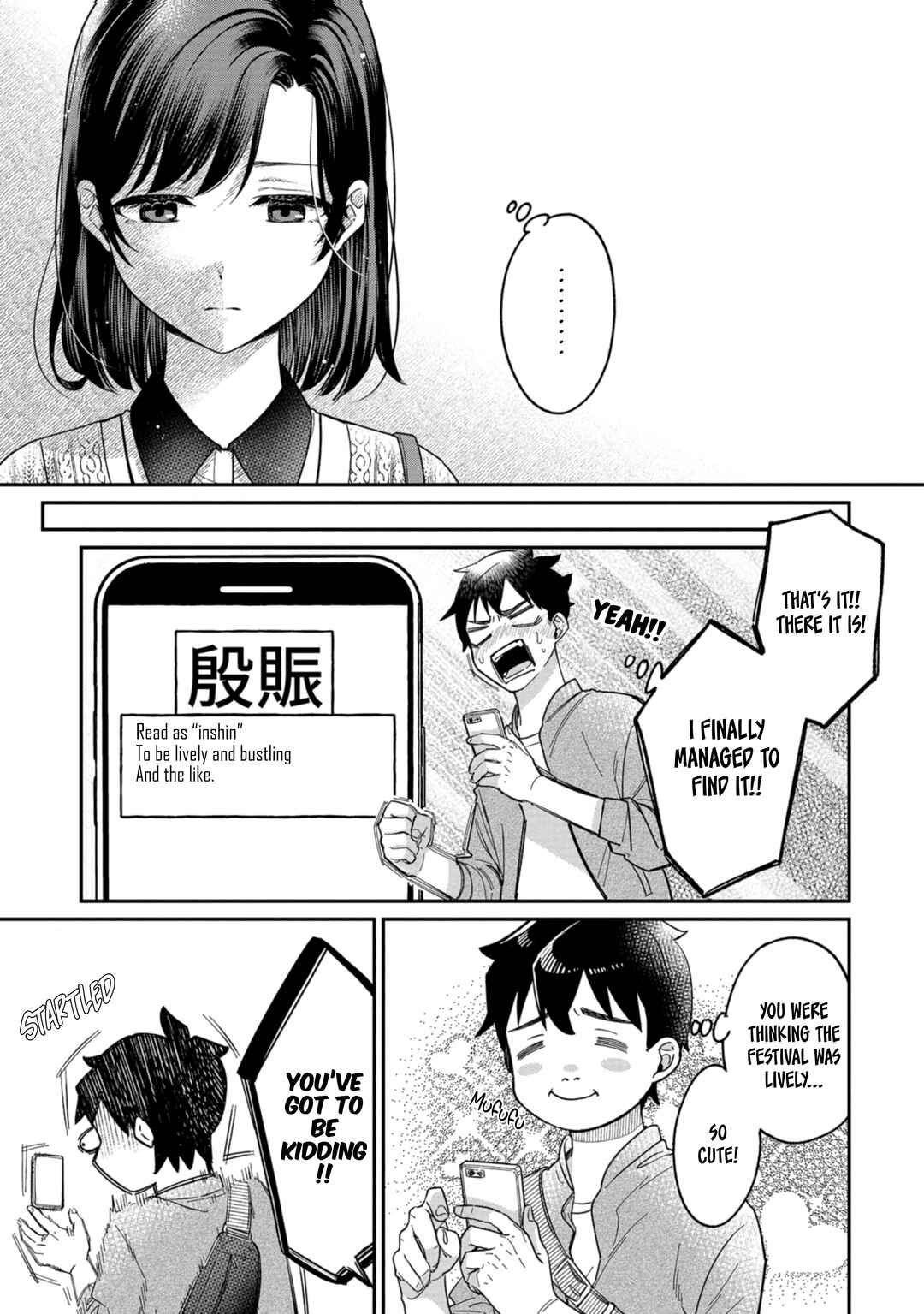 Page 13 Chapter 3 Kimi no Kokoro wo Kanjitai
