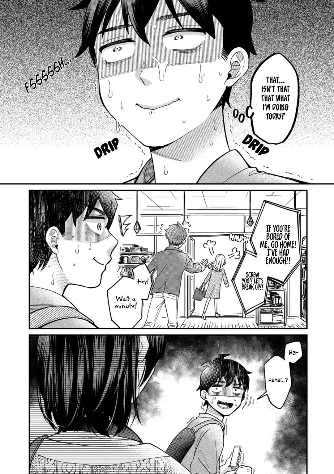 Page 15 Chapter 3 Kimi no Kokoro wo Kanjitai