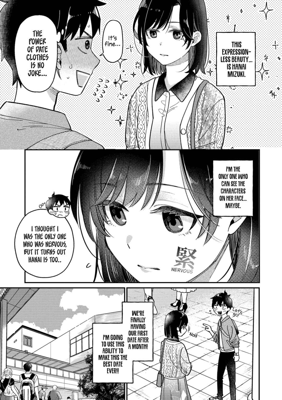 Page 3 Chapter 3 Kimi no Kokoro wo Kanjitai
