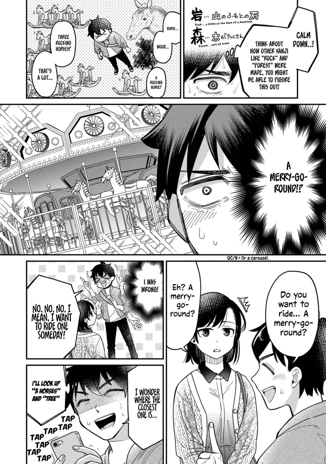 Page 6 Chapter 3 Kimi no Kokoro wo Kanjitai