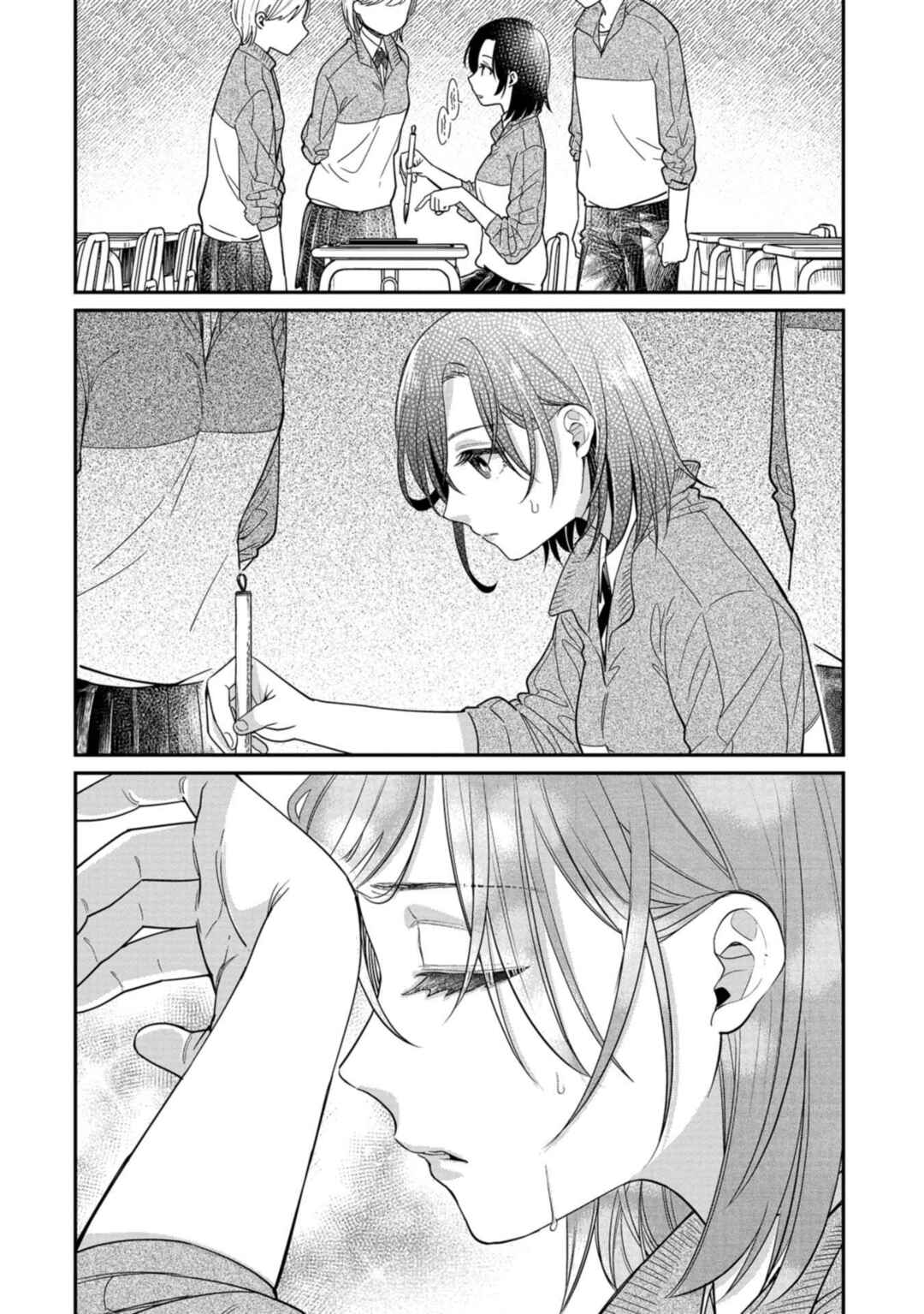 Page 14 Chapter 10 Kimi no Kokoro wo Kanjitai