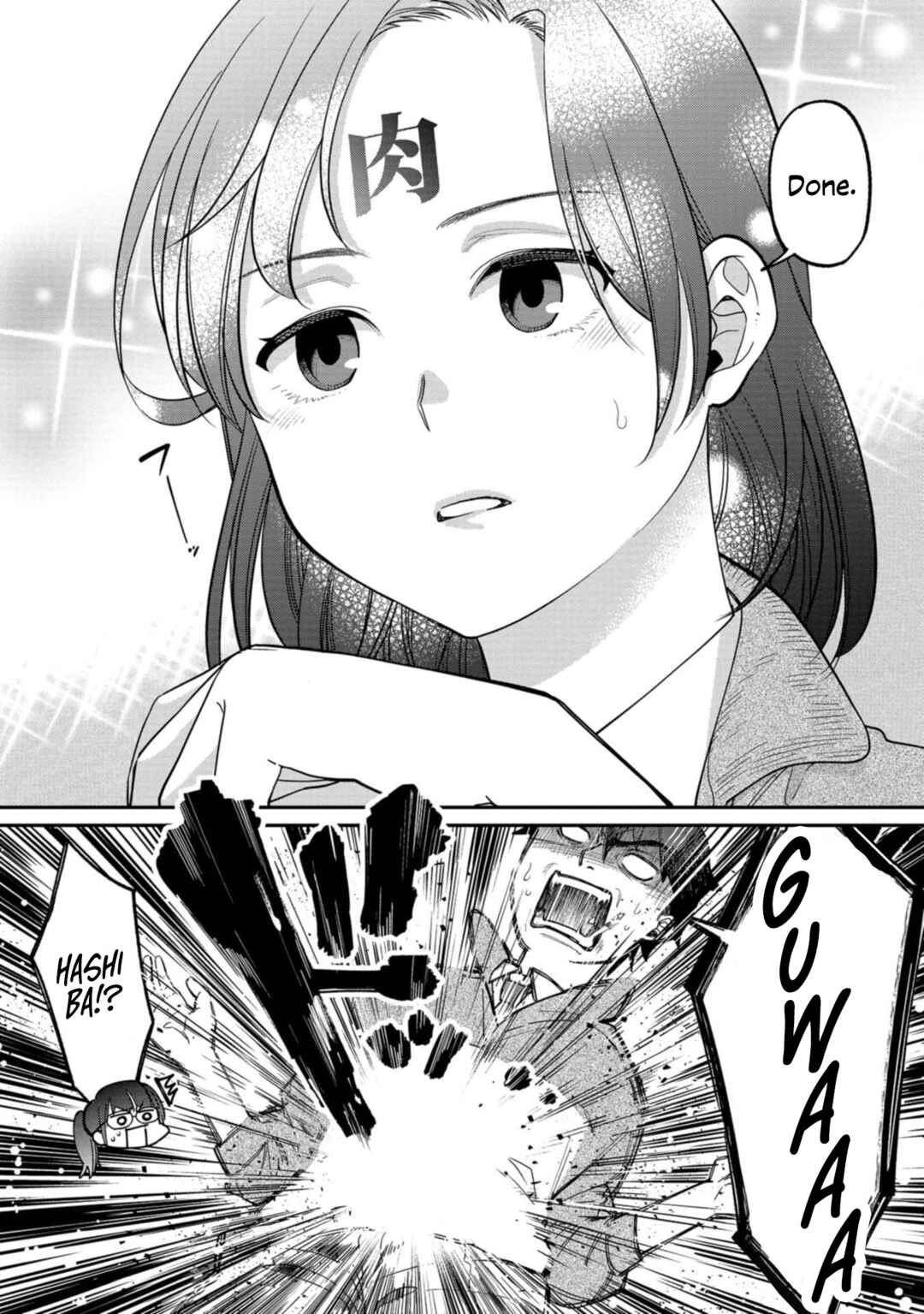 Page 15 Chapter 10 Kimi no Kokoro wo Kanjitai