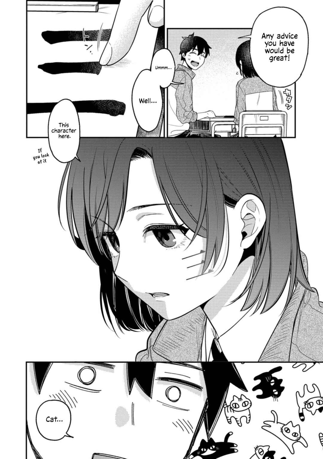 Page 4 Chapter 10 Kimi no Kokoro wo Kanjitai