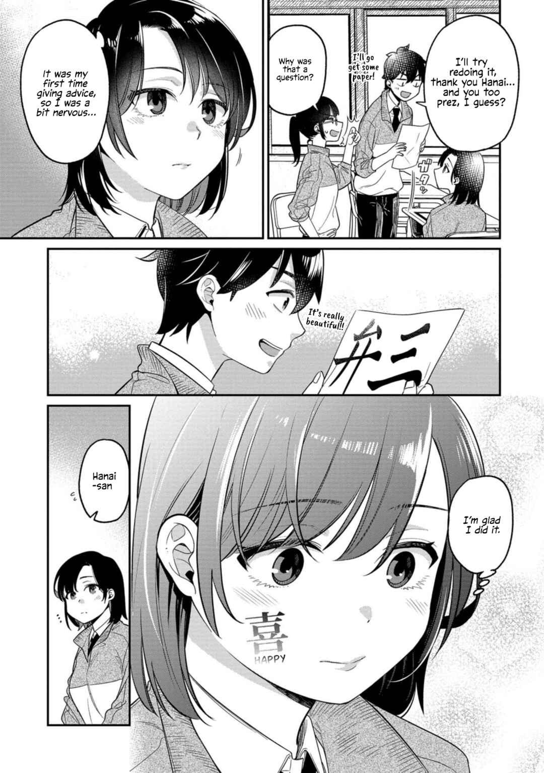 Page 9 Chapter 10 Kimi no Kokoro wo Kanjitai