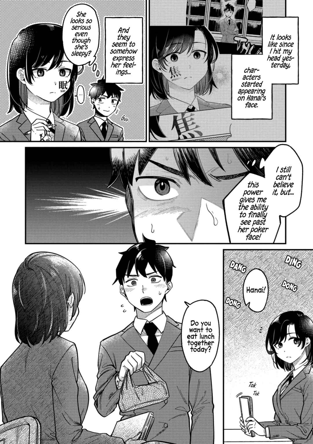 Page 5 Chapter 2 Kimi no Kokoro wo Kanjitai