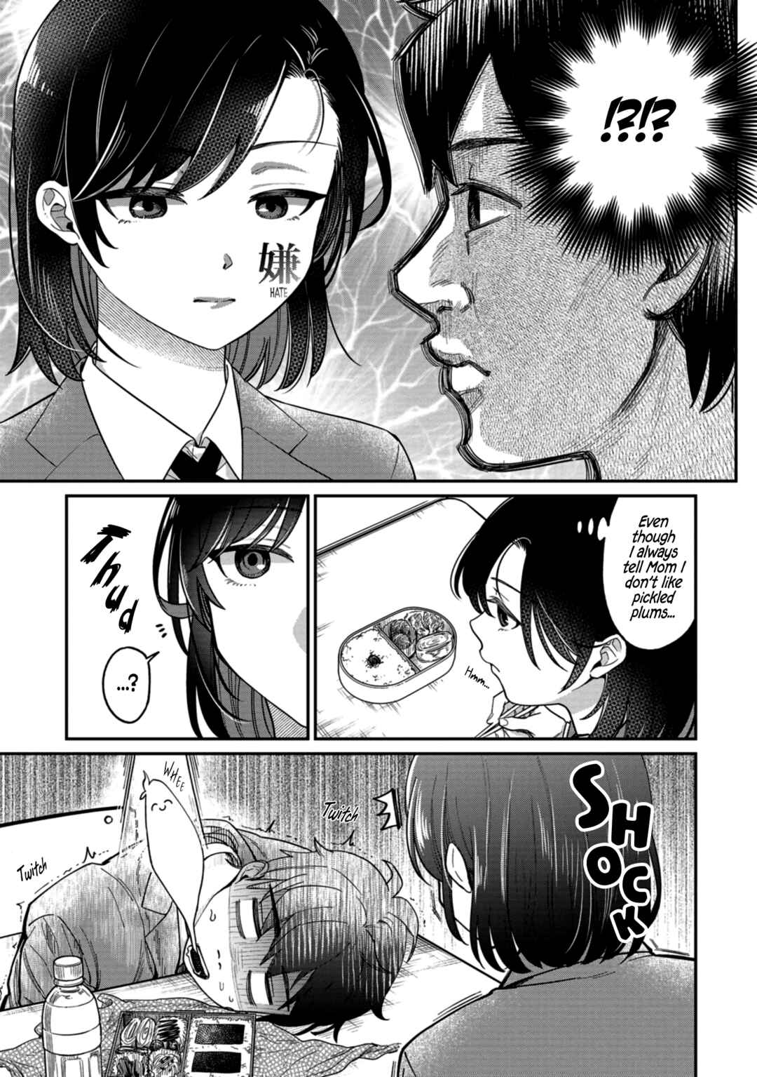 Page 8 Chapter 2 Kimi no Kokoro wo Kanjitai