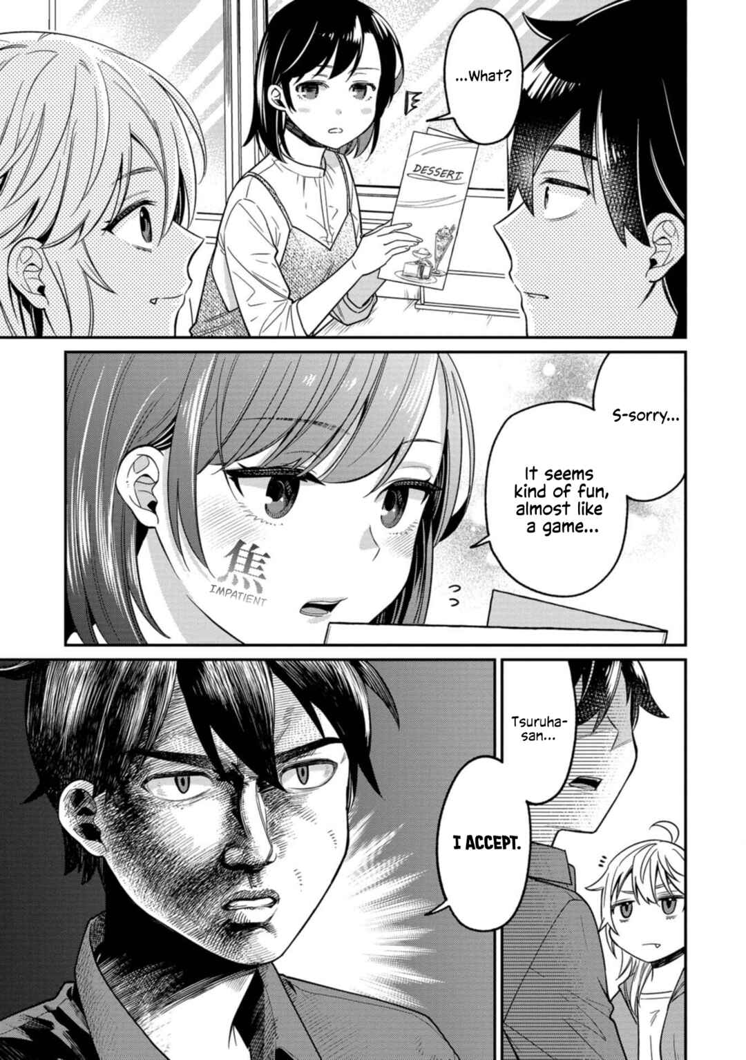Page 11 Chapter 9 Kimi no Kokoro wo Kanjitai