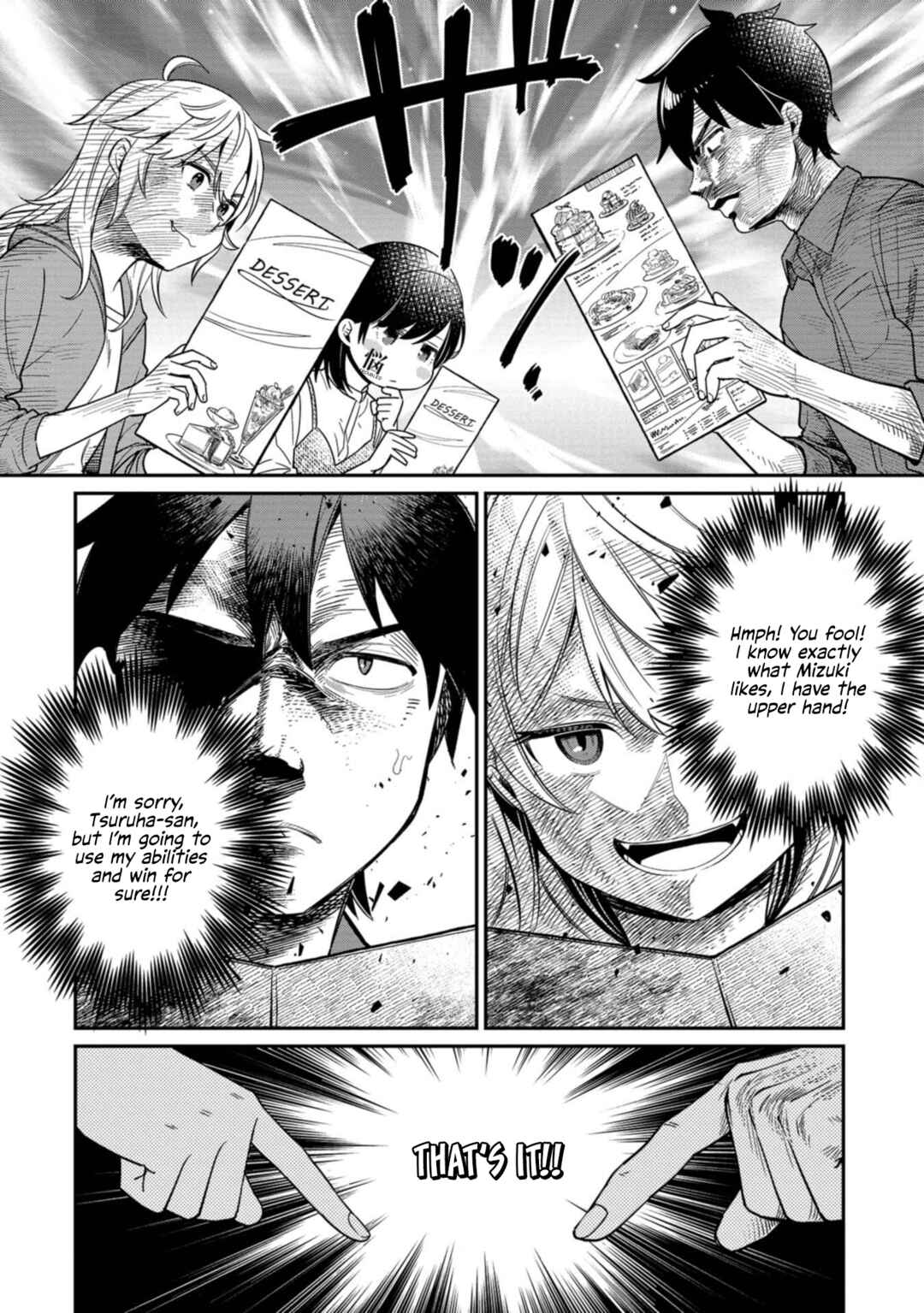 Page 12 Chapter 9 Kimi no Kokoro wo Kanjitai