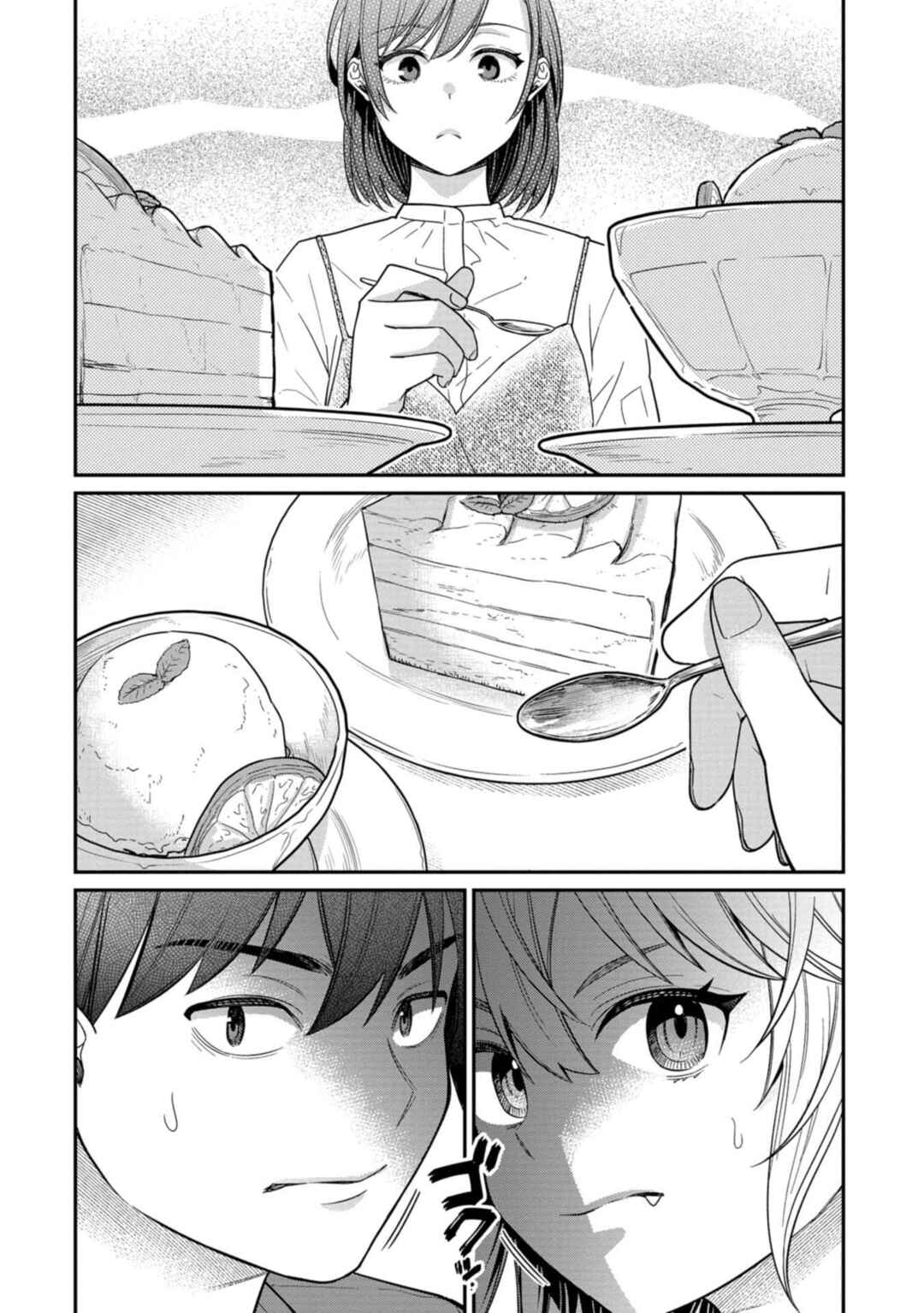 Page 14 Chapter 9 Kimi no Kokoro wo Kanjitai