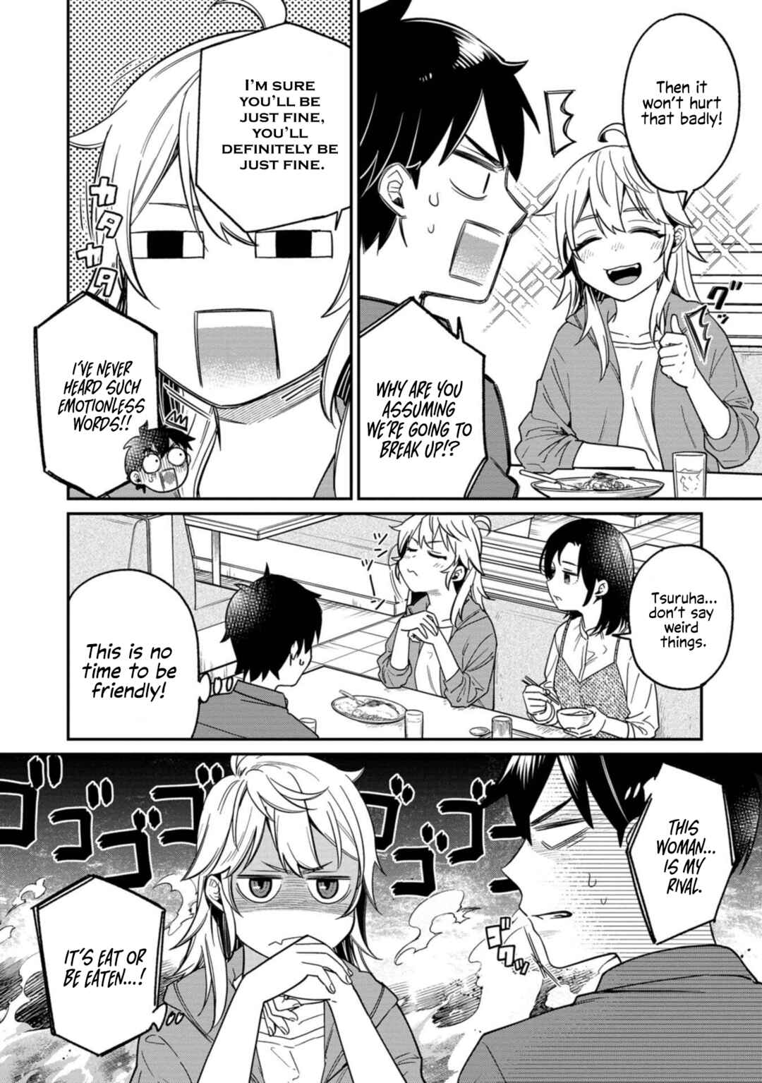 Page 4 Chapter 9 Kimi no Kokoro wo Kanjitai