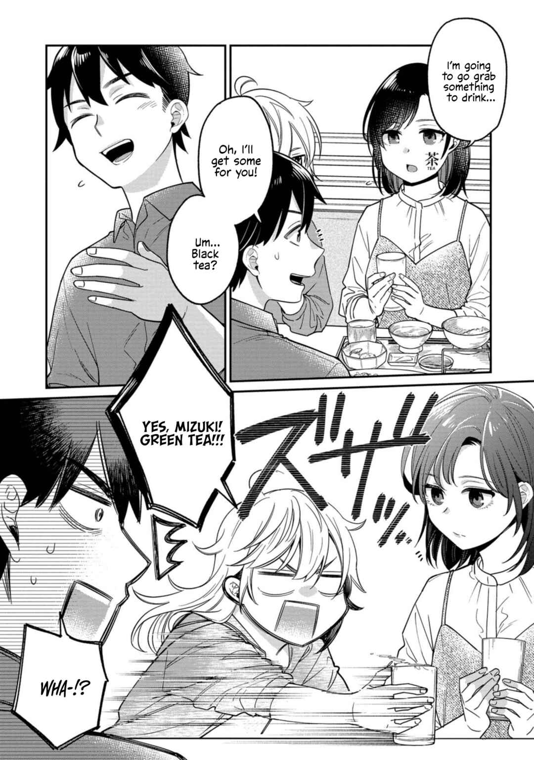 Page 5 Chapter 9 Kimi no Kokoro wo Kanjitai
