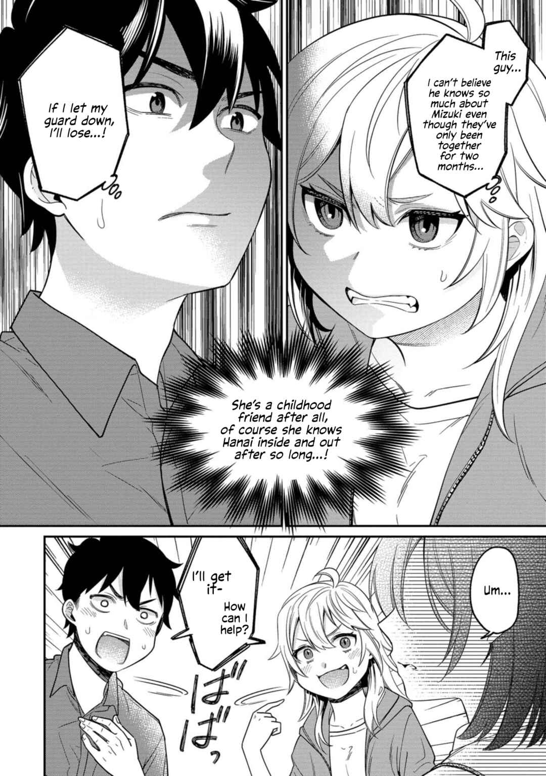 Page 8 Chapter 9 Kimi no Kokoro wo Kanjitai
