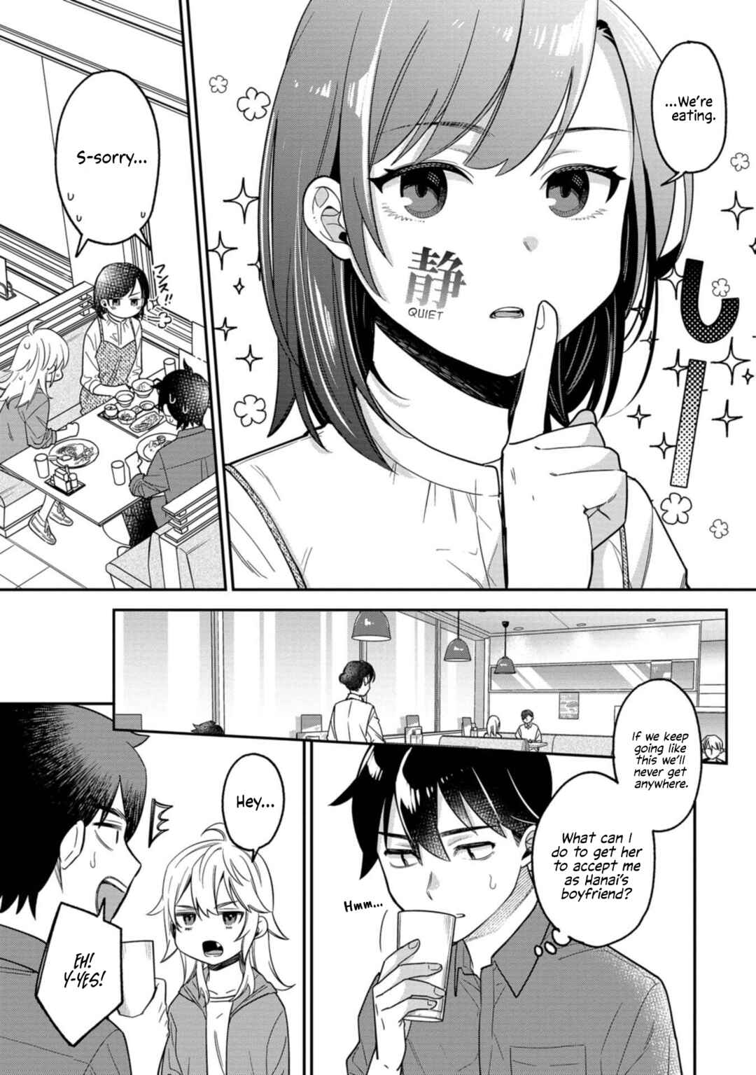 Page 9 Chapter 9 Kimi no Kokoro wo Kanjitai