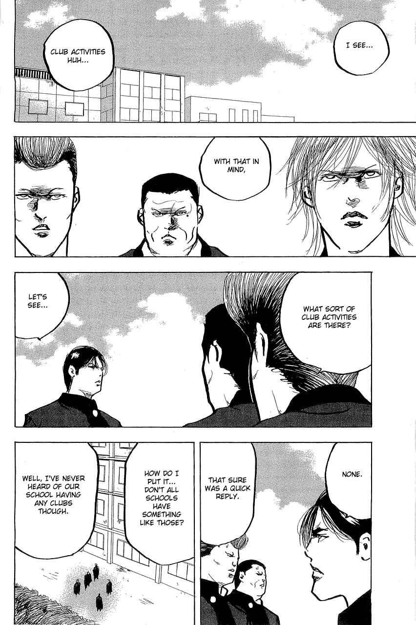Page 2 Chapter 298 Cromartie High School