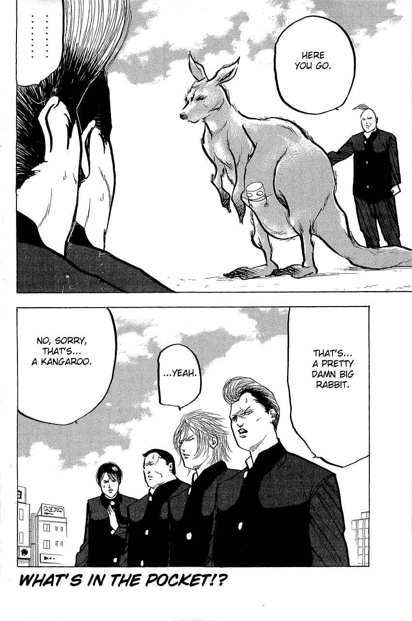 Page 6 Chapter 298 Cromartie High School