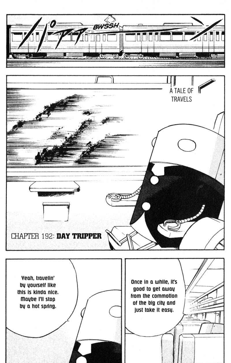 Page 2 Chapter 192 Cromartie High School