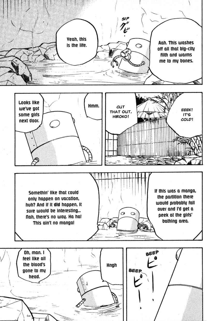 Page 4 Chapter 192 Cromartie High School