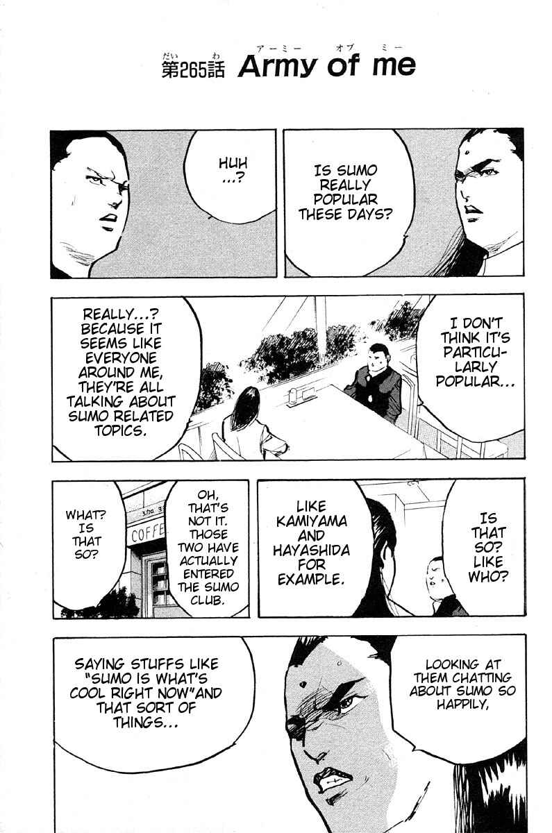 Page 1 Chapter 265 Cromartie High School