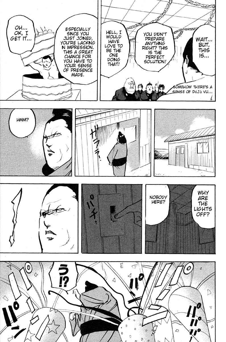 Page 9 Chapter 265 Cromartie High School