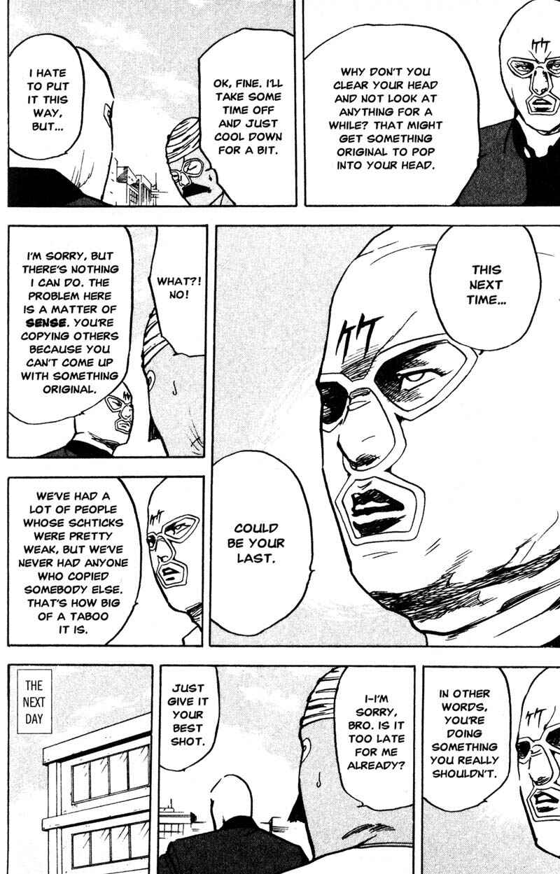 Page 5 Chapter 204 Cromartie High School