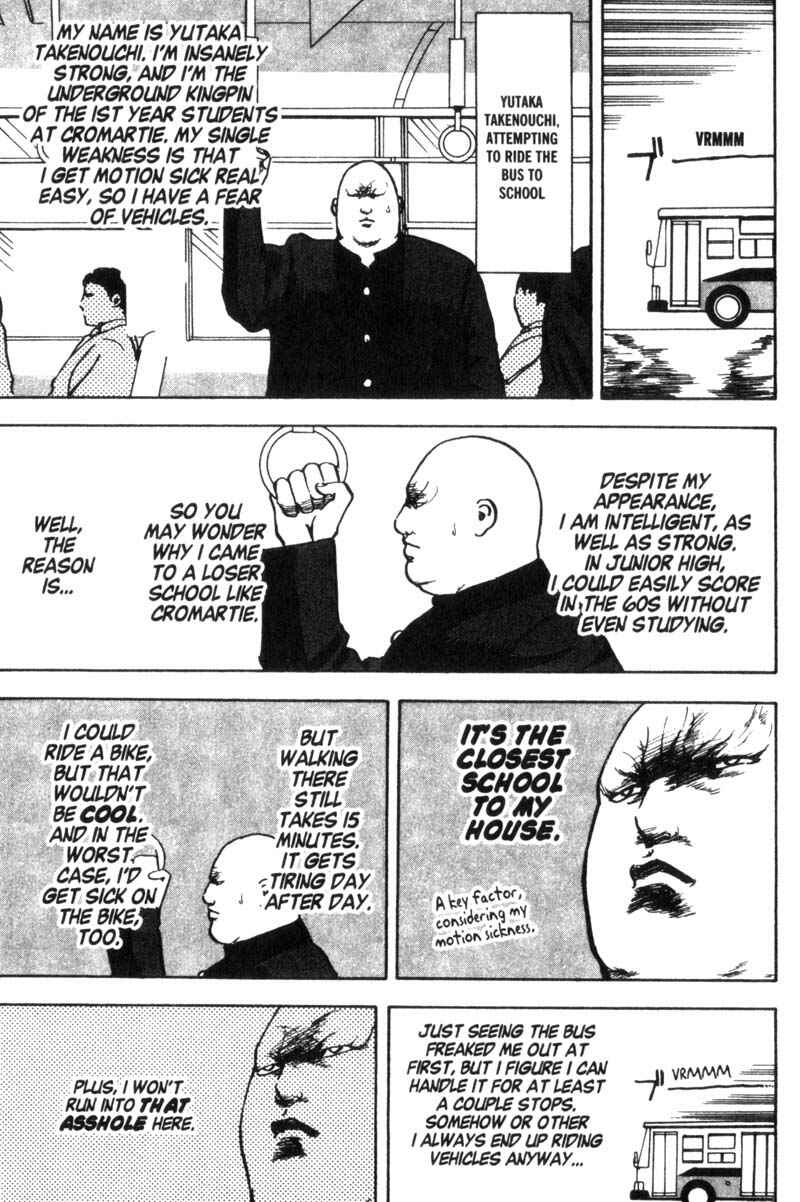 Page 4 Chapter 21 Cromartie High School