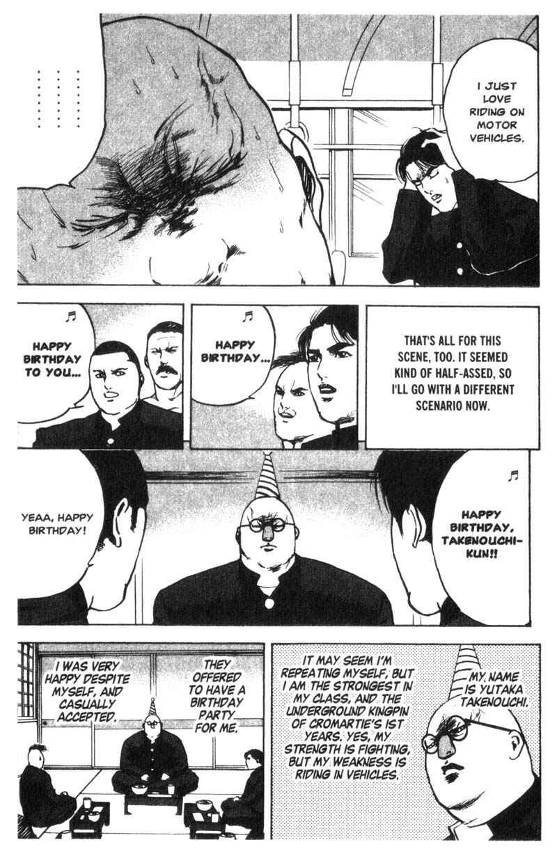 Page 6 Chapter 21 Cromartie High School