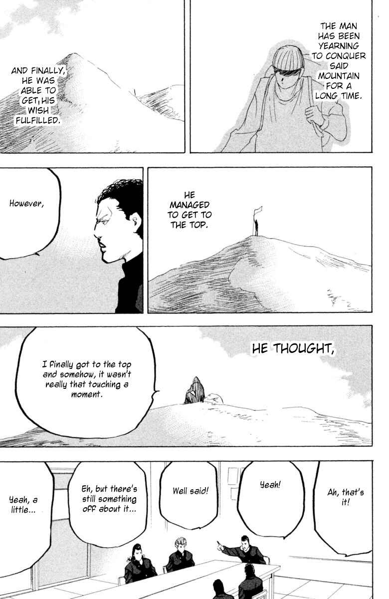 Page 9 Chapter 336 Cromartie High School