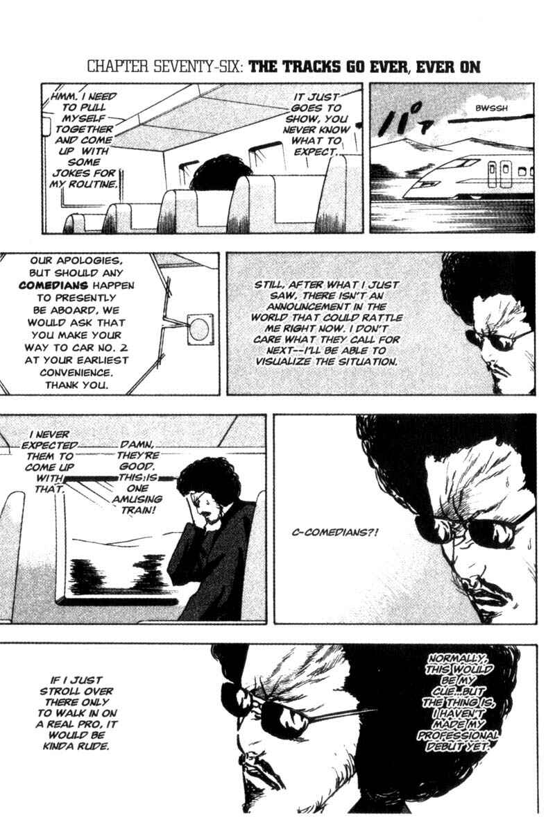Page 2 Chapter 76 Cromartie High School