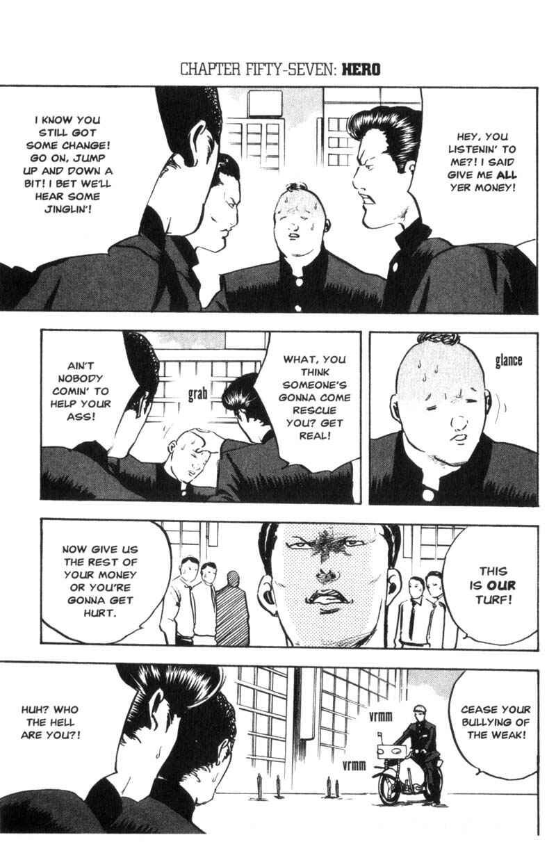 Page 2 Chapter 57 Cromartie High School