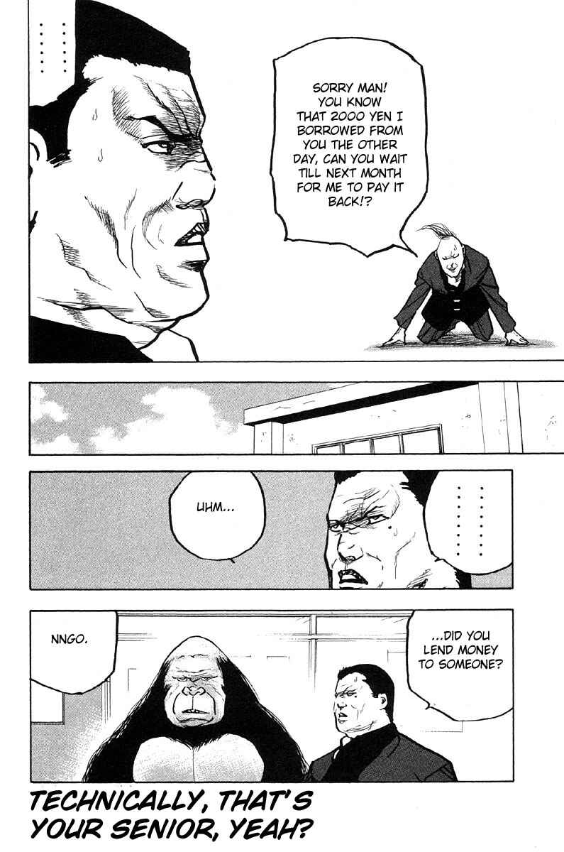 Page 12 Chapter 284 Cromartie High School