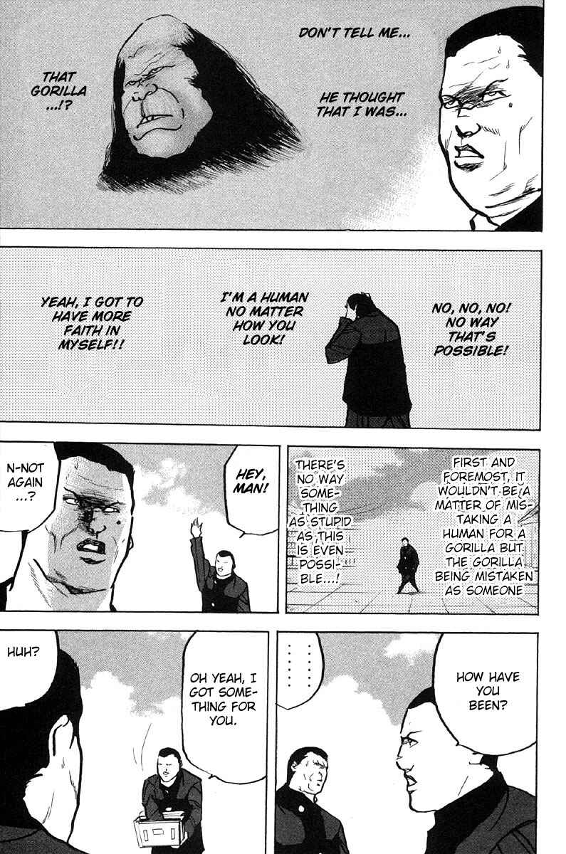 Page 9 Chapter 284 Cromartie High School