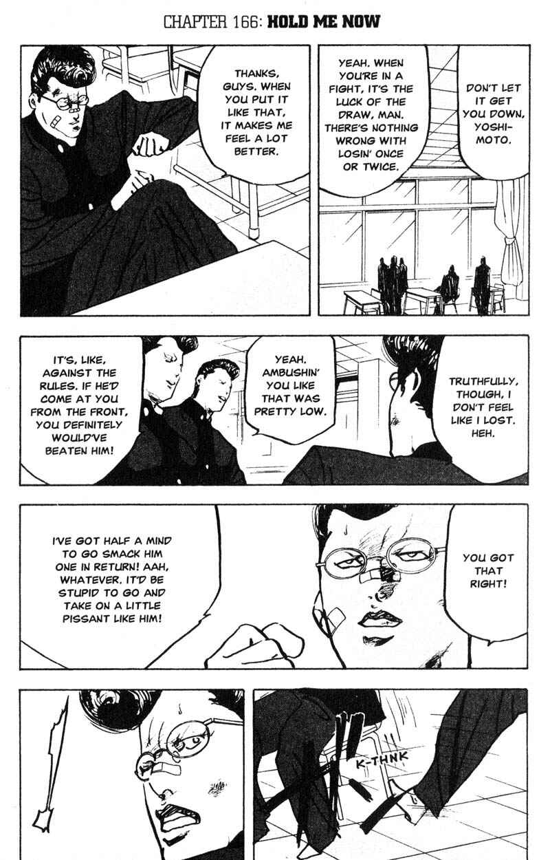 Page 2 Chapter 166 Cromartie High School