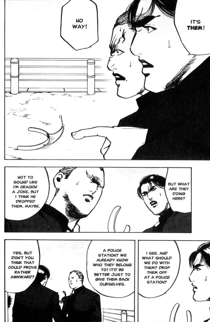 Page 3 Chapter 128 Cromartie High School