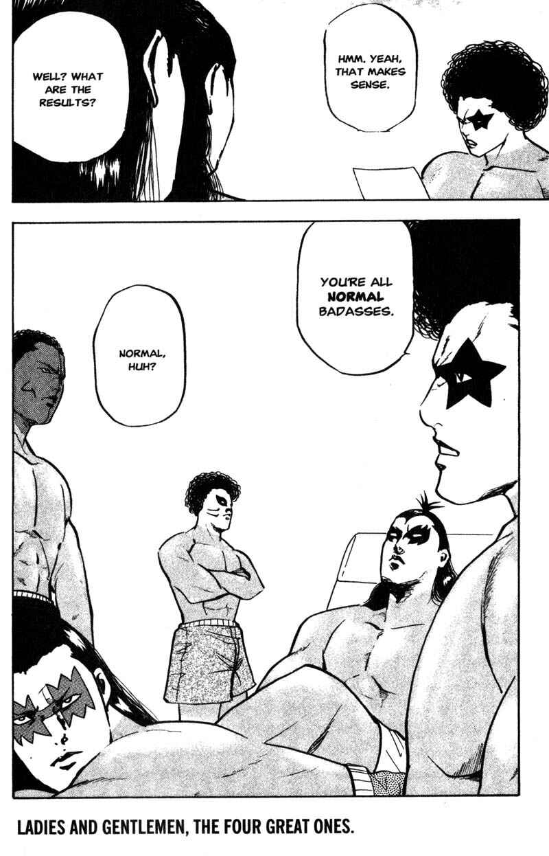 Page 11 Chapter 142 Cromartie High School