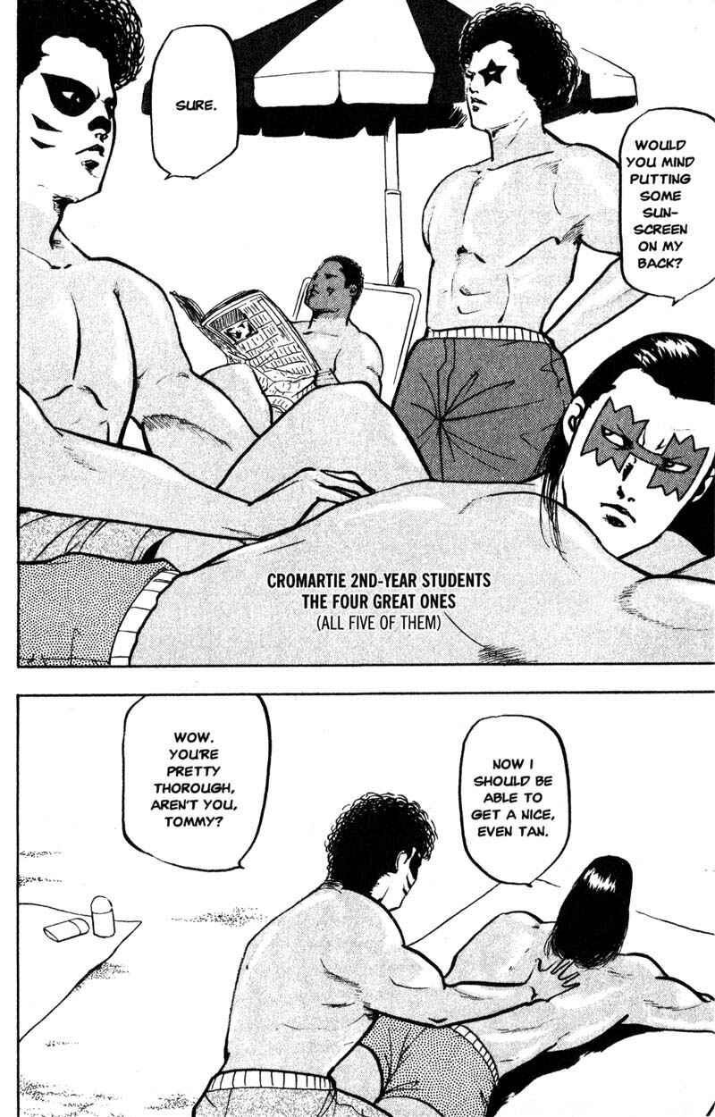 Page 5 Chapter 142 Cromartie High School