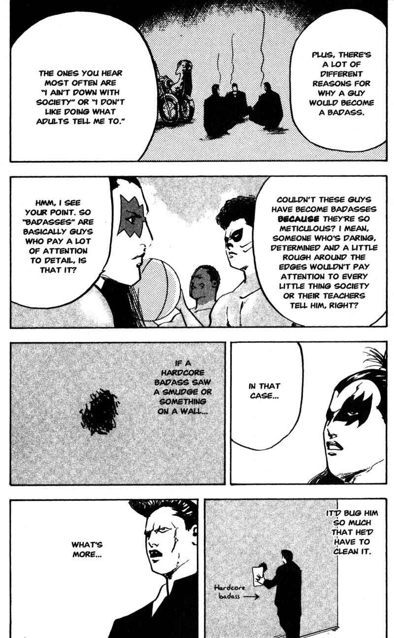 Page 7 Chapter 142 Cromartie High School