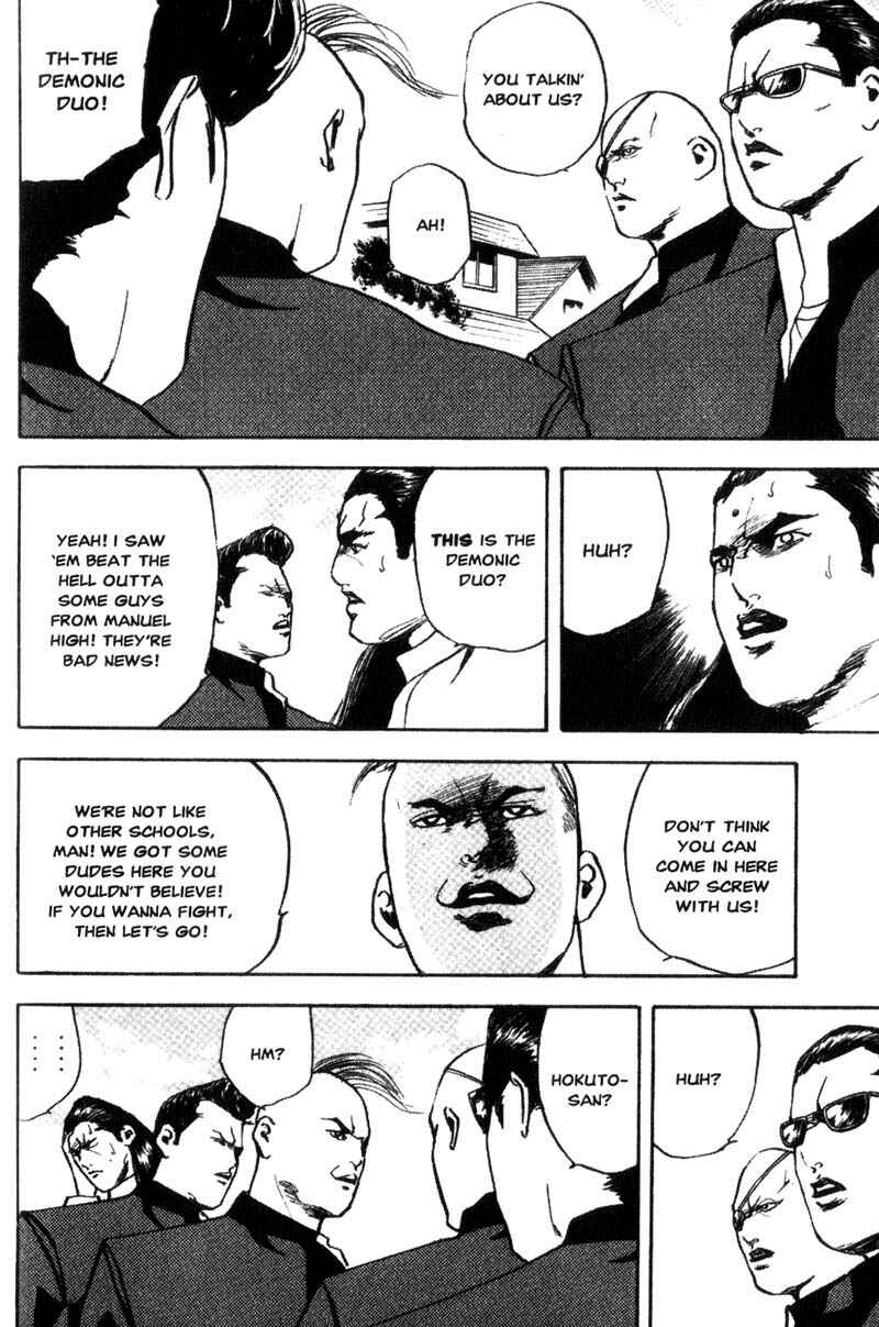 Page 3 Chapter 115 Cromartie High School