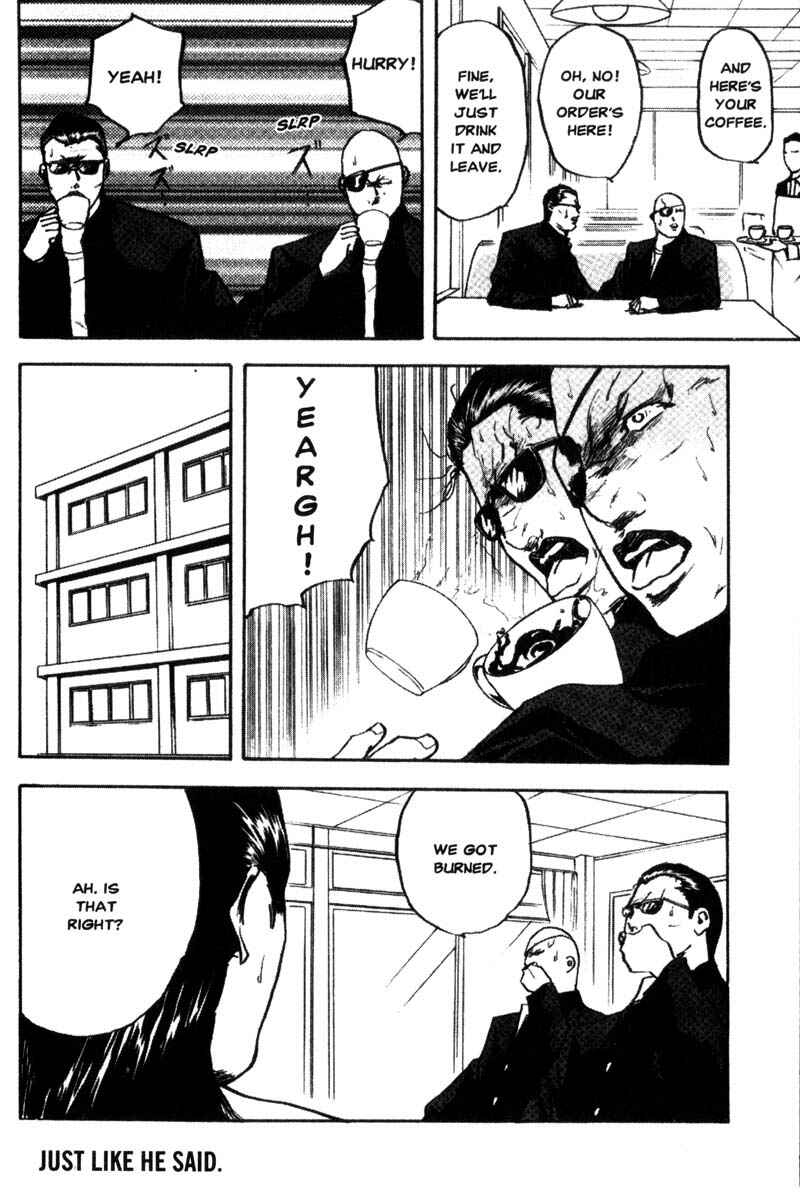 Page 9 Chapter 115 Cromartie High School