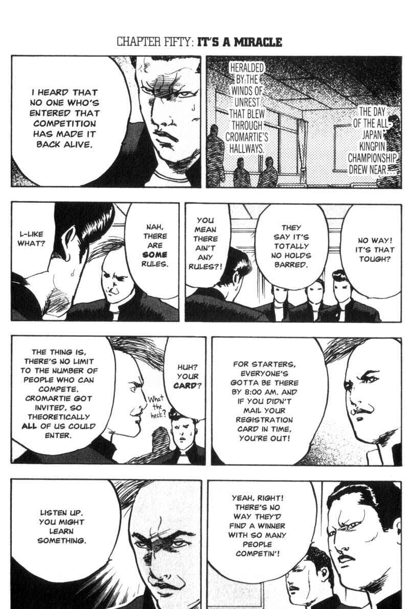 Page 2 Chapter 50 Cromartie High School
