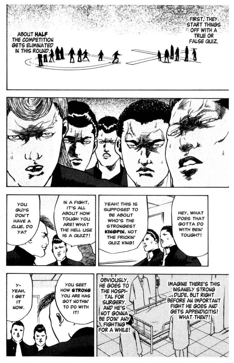 Page 3 Chapter 50 Cromartie High School