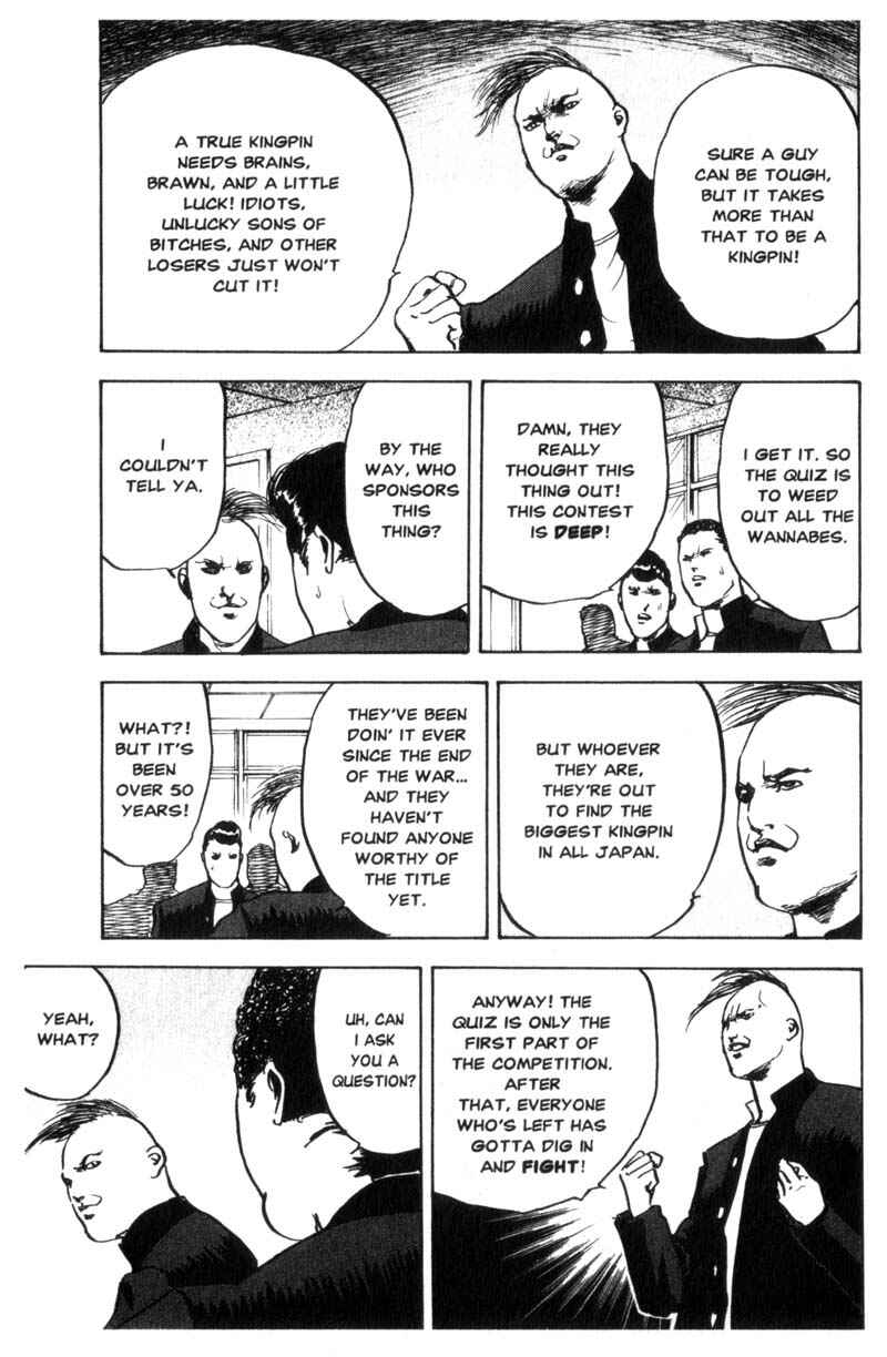 Page 4 Chapter 50 Cromartie High School